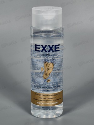 EXXE Тоник для лица Гиалуроновое очищение 150мл С0007405 *12