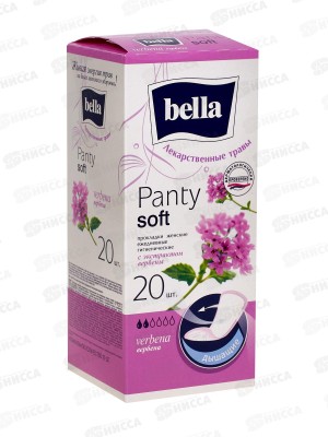 БЕЛЛА Panty Herbs verbena экстракт вербены 20шт BE-021-RN20-087*30