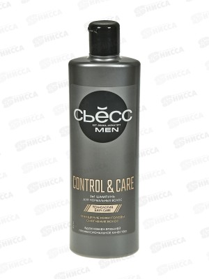 Сьёсс Control&Care Шампунь для мужчин 450мл *12