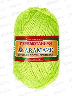 Пряжа Полушерстяная 40% шерсть 60% акрил 250г Ярко-зеленый