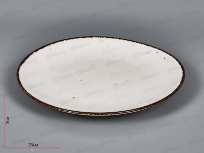 Тарелка Bronco Nature закусочная 22,5см 263-1024