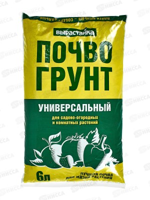 БИО МАСТЕР Эконом почвогрунт, универсальный Вырастайка 6л *5