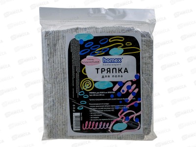 HOMEX Тряпка для пола ХПП 60*80см Очень трудолюбивые *60