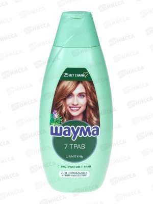 ШАУМА шампунь 650мл 7 Трав *6