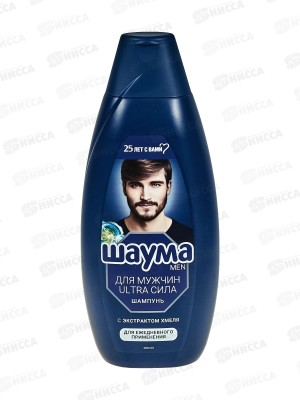 ШАУМА шампунь 650мл Для мужчин ULTRA Сила