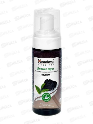 Himalaya since. Детокс мусс для умывания с активированным углём 150мл, 22507 *24
