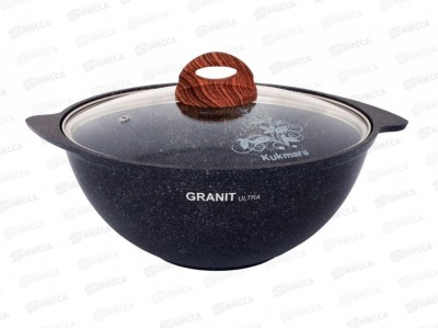 Казан 4,5л Granit ultra blue для плова со стеклянной крышкой АП кгг47а