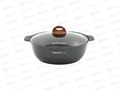 Кастрюля жаровня 3,0л Granit ultra blue со стеклянной крышкой жгг31а