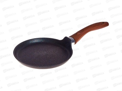 Блинница 200мм Granit Ultra blue induction с ручкой сбгги202а