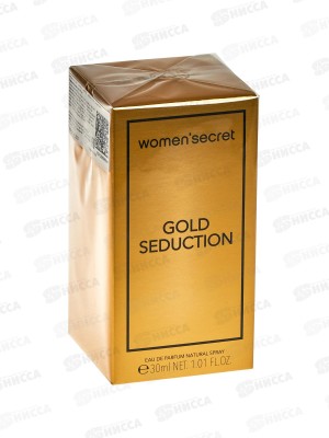 WS Gold Seduction, парфюмированная вода 30мл женская М