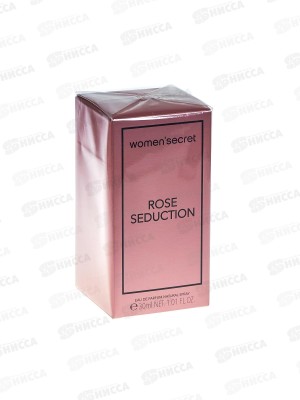 WS Rose Seducion, парфюмированная вода 30мл женская М