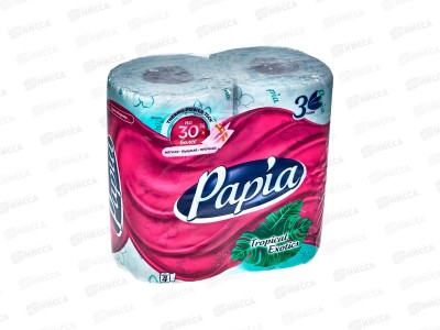 Бумага туалетная  Papia Тропическая экзотика  3-х слойная 4шт  *14