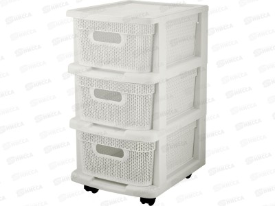 Комод 3-х секционный&quotKeeplex Ajur&quot с корзинами, белое облако KL379522048