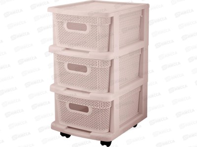 Комод 3-х секц.&quotKeeplex Ajur&quot бежевый топаз KL379522005