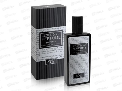 Legend Of Perfume XVII, парфюмированная вода 100мл мужская M