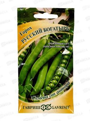 Горох Русский богатырь 10г автор. Н23  *10 ГШ +