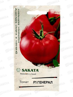 Томат Генерал F1 5шт Н22 *10 ГШ +