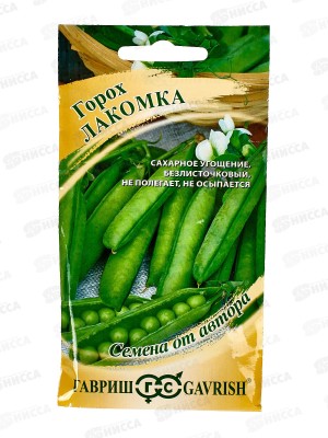 Горох Лакомка 10г автор. Н23  *10 ГШ +
