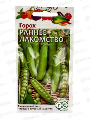 Горох Раннее лакомство 10г Н22 *10 ГШ +