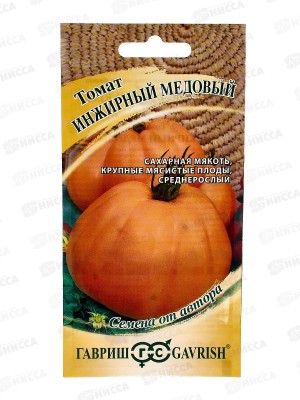 Томат Инжирный медовый 0,05г автор Н21  *10 ГШ +