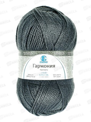 Пряжа Гармония 169 Серый 50шерсть 50акрил 100гр 245м