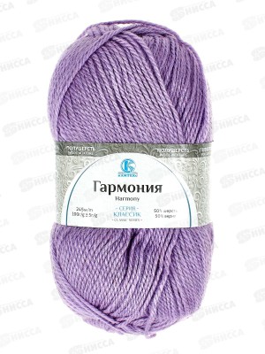 Пряжа Гармония 058 Сирень 50шерсть 50акрил 100гр 245м