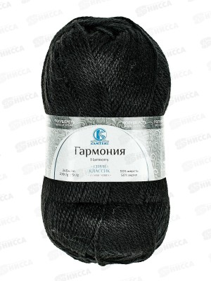 Пряжа Гармония 003 Черный 50шерсть 50акрил 100гр 245м