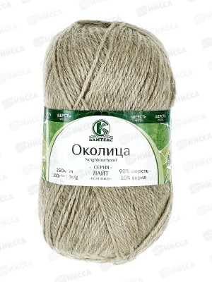 Пряжа Околица 007 Лен 100гр шерсть 90% акрил 10% 250м