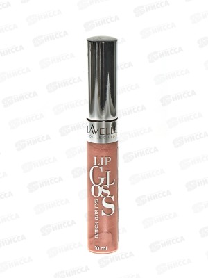 Lavelle Блеск для губ Lip Gloss Silver 10мл LG05 тон 45 карамел искрящ *6
