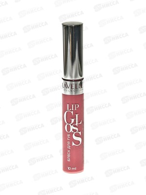 Lavelle Блеск для губ Lip Gloss Silver 10мл LG05 тон 51 нежно-розовый *6