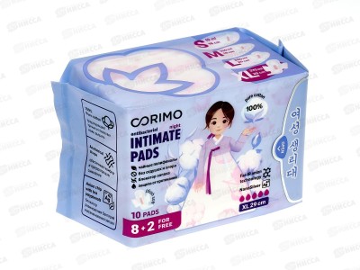 Corimo Прокладки гигиенические ХL 10шт *60