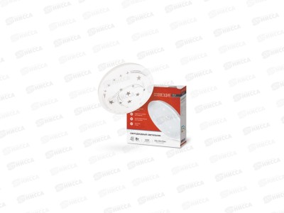 Светильник светодиодный inHOME DECO СОЗВЕЗДИЕ 48Вт 6500К 4320Лм *10