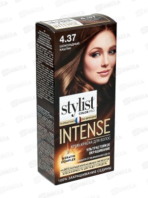 STYLIST COLOR PRO INTENSE крем-краска 4,37 Шок каштан 118мл  *17