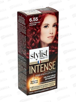 STYLIST COLOR PRO INTENSE крем-краска 6,55 Интен красный 118мл  *17