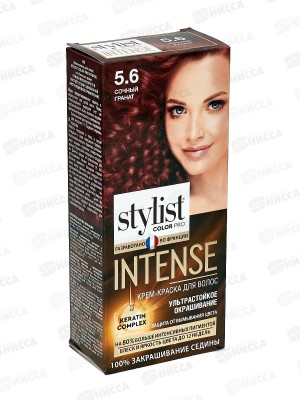 STYLIST COLOR PRO INTENSE крем-краска 5,6 Сочный гранат 118мл  *17
