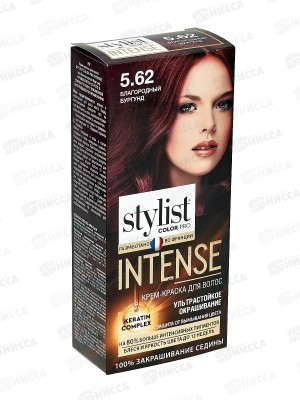 STYLIST COLOR PRO INTENSE крем-краска 5,62 Благ бургунд 118мл  *17