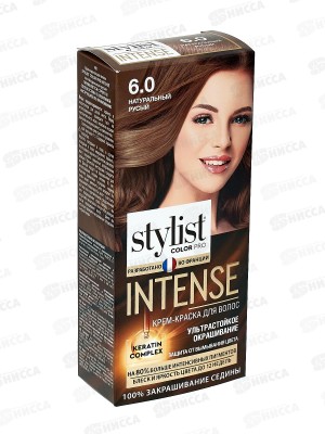 STYLIST COLOR PRO INTENSE крем-краска 6,0 Нат русый 118мл  *17
