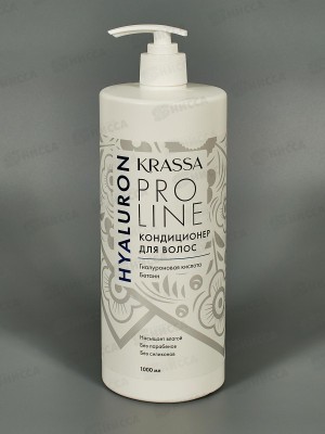 Krassa Professional Hyaluron кондиционер для волос с Гиалурон кисл 1000мл *6