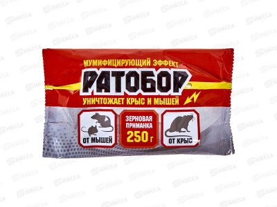 РАТОБОР зерно от грызунов 250г *30  ВХ