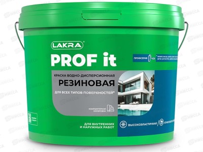 Краска резиновая для всех типов поверхностей Лакра PROF IT  6кг, база C   *3