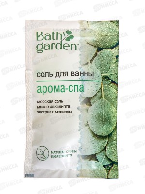 BATH GARDEN Соль для ванны Арома-СПА 100г 416206 *12