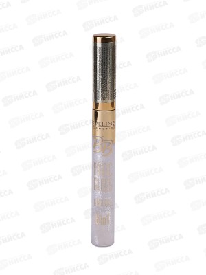 ЭВЕЛИН блеск для губ BB Magic Gloss 9мл №601 *3