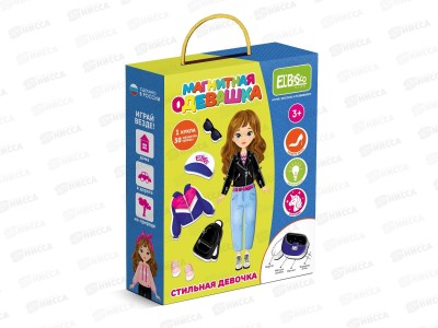 Магнитная игра-одевашка &quotСтильная девочка&quot ЕТ05-007