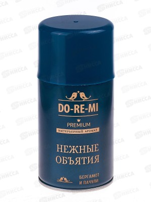 ДО-РЕ-МИ ПРЕМИУМ освежитель Нежные объятия запасной баллон 250 мл *12