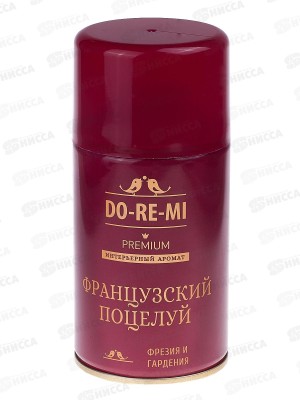ДО-РЕ-МИ ПРЕМИУМ освежитель Французкий поцелуй запасной баллон 250мл  *12