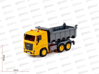 Самосвал инерционный (со светом и звуком) 94056 в коробке *8