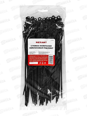 Стяжка под винт 200*4,3мм черная нейлон 100шт Rexant, 07-0205 *10
