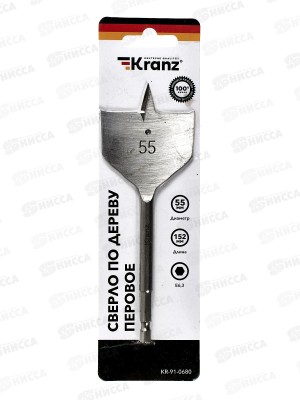 Сверло перовое по дереву 55*152мм шестигранн хвостик Kranz KR-91-0680