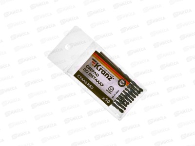 Сверло по металлу 4,8*86*52мм HSS 10шт DIN 338 Kranz KR-91-0840