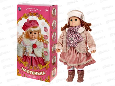 Кукла интерактивная &quotНастенька&quot 527130R рассказывает сказки в/к